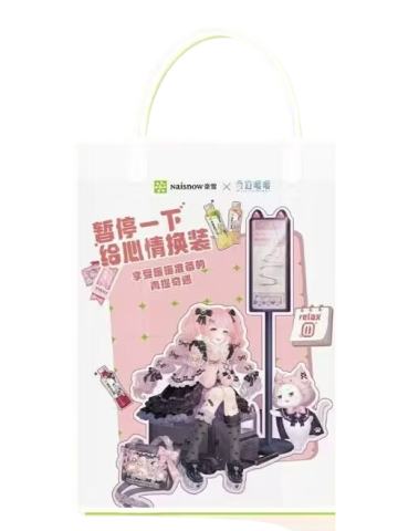 联名透明袋-奈雪饮料联名系列