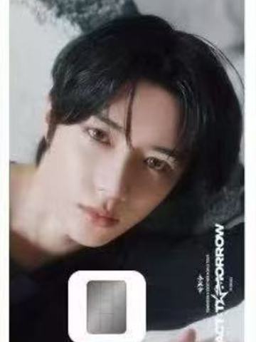 namane交通卡3