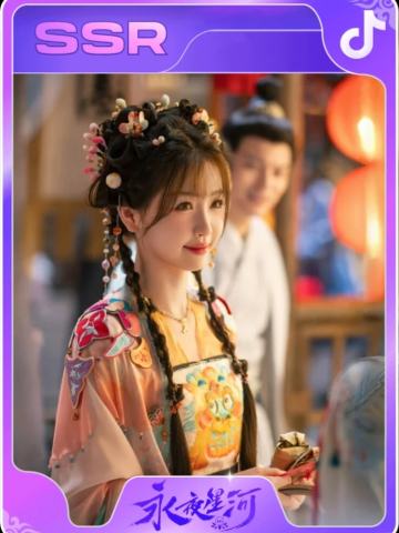 凌妙妙