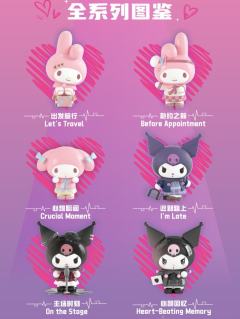 赴约之前-资料图