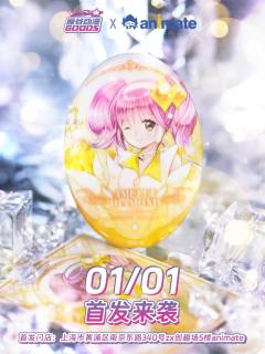 日奈森亚梦D-原谷动漫椭圆徽章-资料图