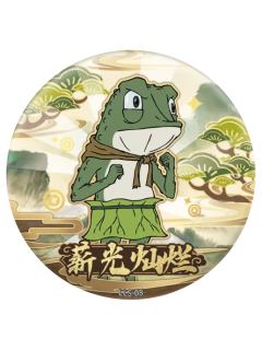 蛤蟆精(薪情百态)-卡游马口铁徽章