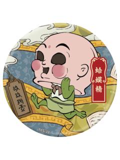 蛤蟆精(玺玉云契)-卡游马口铁徽章