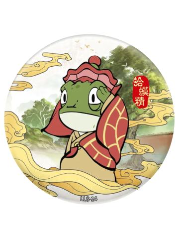 蛤蟆精(墨戏妖途)-卡游马口铁徽章