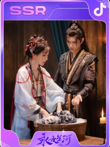 凌妙妙&丁禹兮