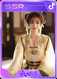 凌妙妙