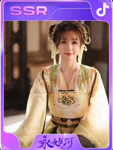 凌妙妙