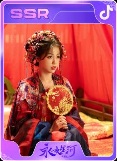 凌妙妙