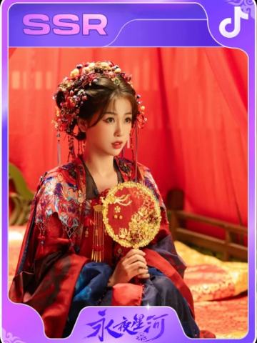 凌妙妙