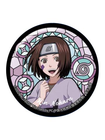 野原琳(彩窗徽章)-EAKI火之传承徽章