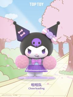 隐藏款-毕业季-资料图