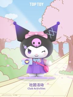 隐藏款-毕业季-资料图