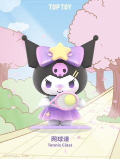 隐藏款-毕业季-资料图
