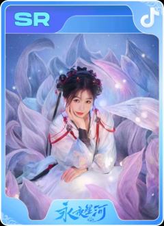 凌妙妙