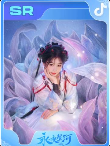 凌妙妙