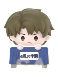 牛岛若利A-运动叠叠乐