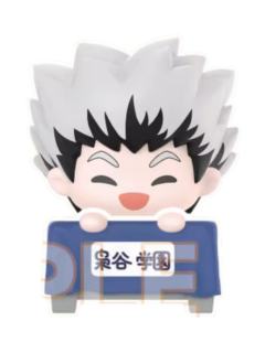 木兔光太郎B-运动叠叠乐