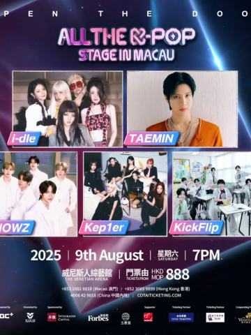 ALL THE KPOP Stage in Macau