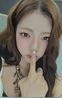 el2.0线下1