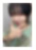 金钟云 q音碎卡限定撕拉片