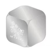 25日本一番赏E赏冰酒石 领ver.