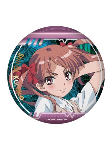 白井黑子-暴蒙烫金徽章