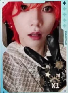 q音星光卡6 一星ver.