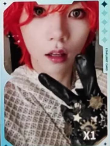 q音星光卡6 一星ver.