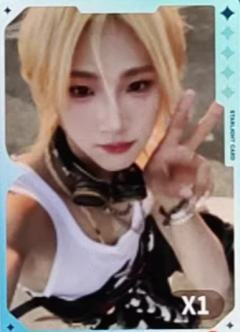 q音星光卡3 一星ver.