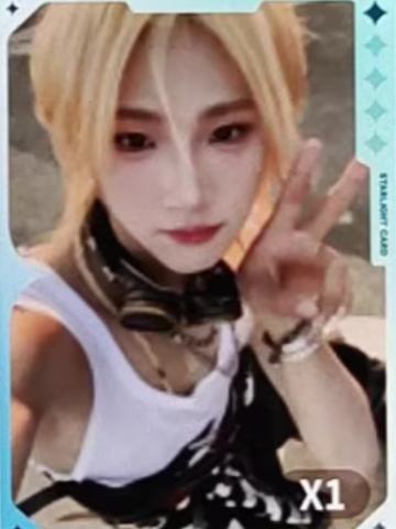 q音星光卡3 一星ver.