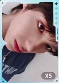 q音星光卡5 一星ver.