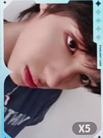 q音星光卡5 一星ver.