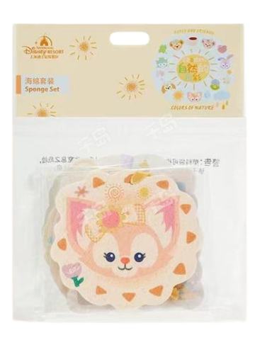 上迪自然的色彩系列海绵擦套装