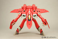 VF-22S Sturmvogel II Millia-资料图