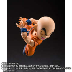 SHF 克林-孙悟空的亲友-资料图