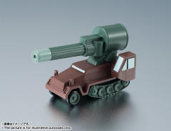 ROBOT魂 MSM-03 战蟹 ver. A.N.I.M.E.-资料图