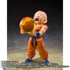 SHF 克林-孙悟空的亲友-资料图