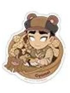 悲鸣屿行冥-2025收获祭特典贴纸