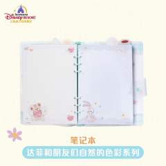 上迪自然的色彩系列笔记本-资料图
