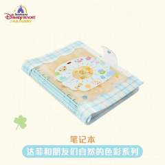 上迪自然的色彩系列笔记本-资料图