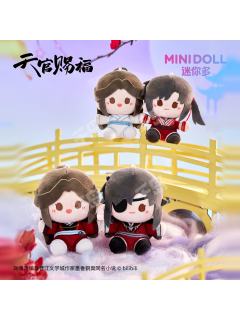 夕映星月系列磁吸豆丁挂件