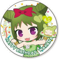 “Happy Pri birthday“2018年6月徽章