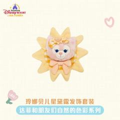 玲娜贝儿星黛露-上迪自然的色彩系列发饰套装-资料图
