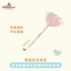 雪莉玫-上迪自然的色彩系列毛绒笔-资料图