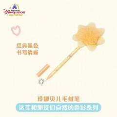 玲娜贝儿-上迪自然的色彩系列毛绒笔-资料图