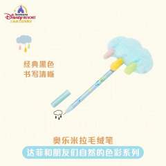 奥乐米拉-上迪自然的色彩系列毛绒笔-资料图