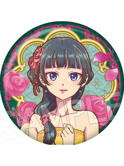 药屋少女的呢喃-1