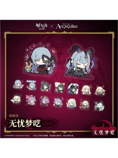 Ave Mujica联动无忧梦呓贴纸包