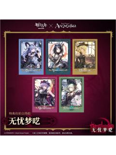 Ave Mujica联动特典仿拍立得组