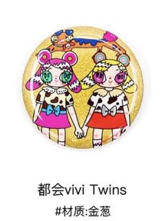 都会vivi Twins徽章